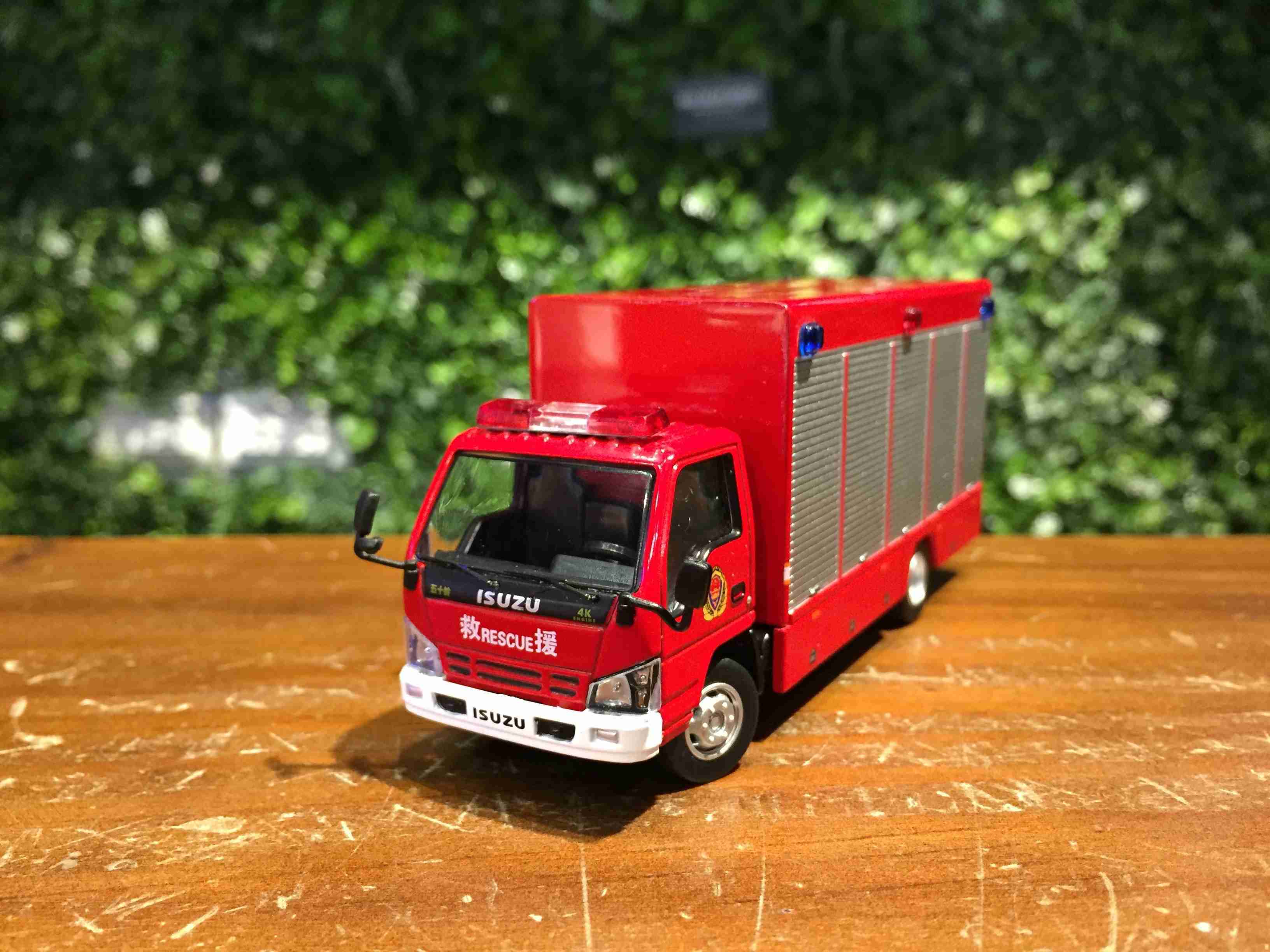 1/64 GCD Isuzu ELF N-Series Rescue Fire Truck KS00211【MGM】