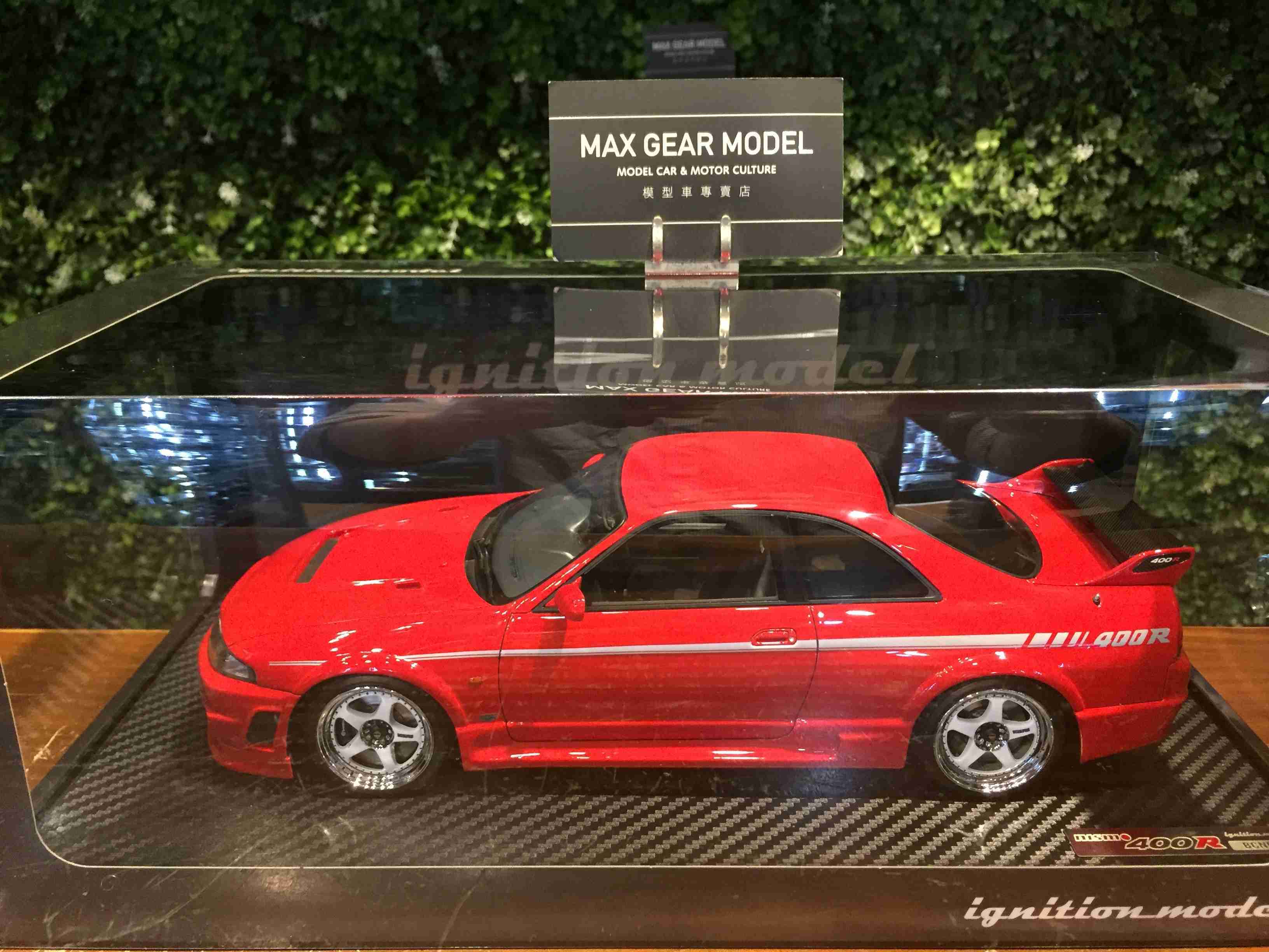 1/18 Ignition Model Nismo R33 GT-R 400R Red IG2253【MGM】