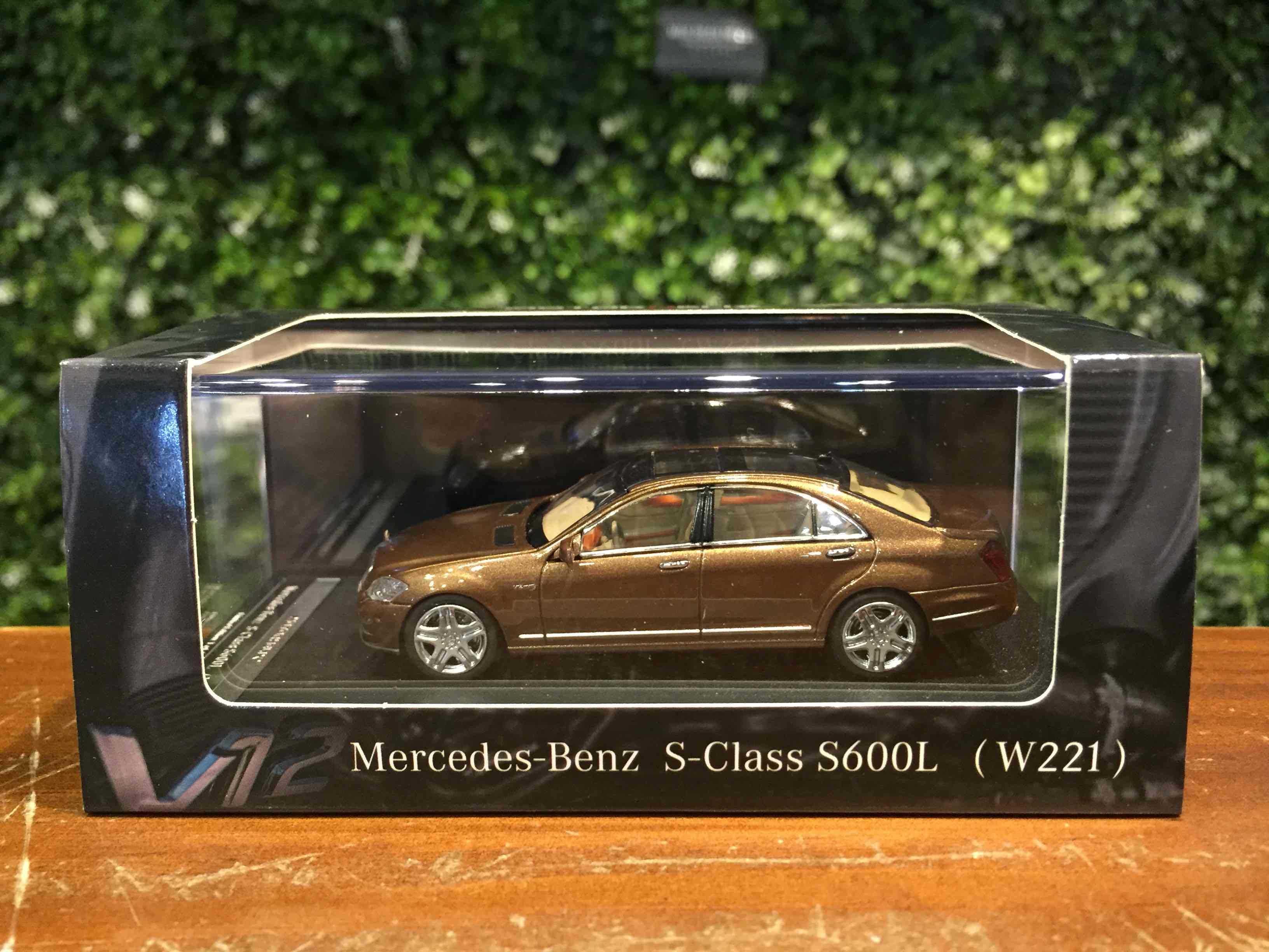 1/64 Motorhelix Mercedes-Benz S-Class W221 MD64022BN【MGM】