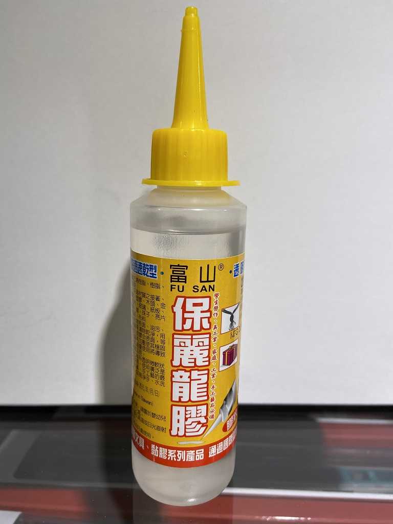 Mini 現貨保麗龍膠100ml 微縮世界 線上購物 有閑娛樂電商