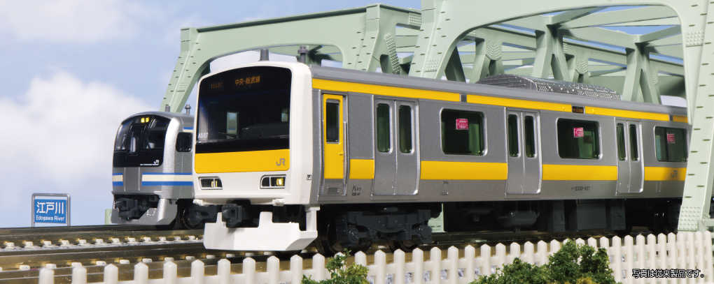 Mini 現貨 Kato 10-1913 N規 E231系500番台 電車 增節組.4輛