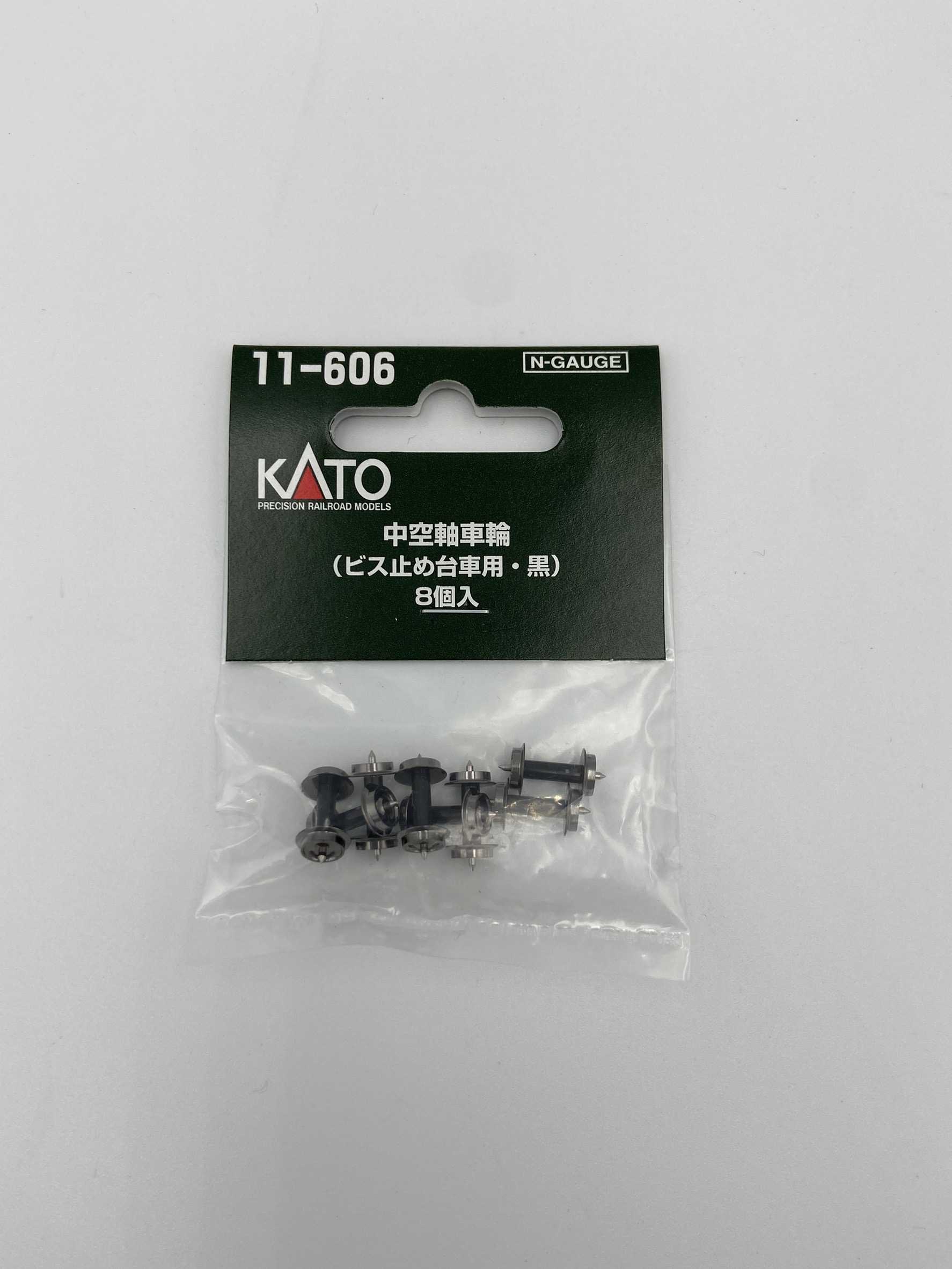 Mini 現貨 Kato 11-606 N規 中空軸車輪.黑色.8入