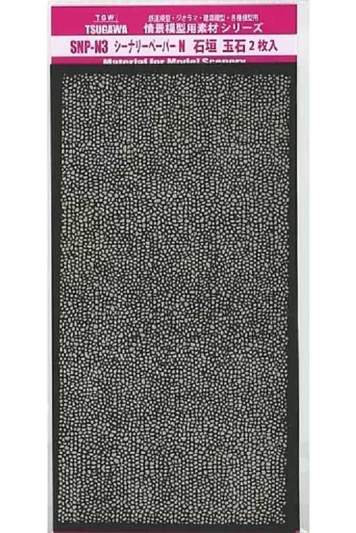 Mini 預購中 津川洋行 SNP-N3 N規 鵝卵石牆 2入