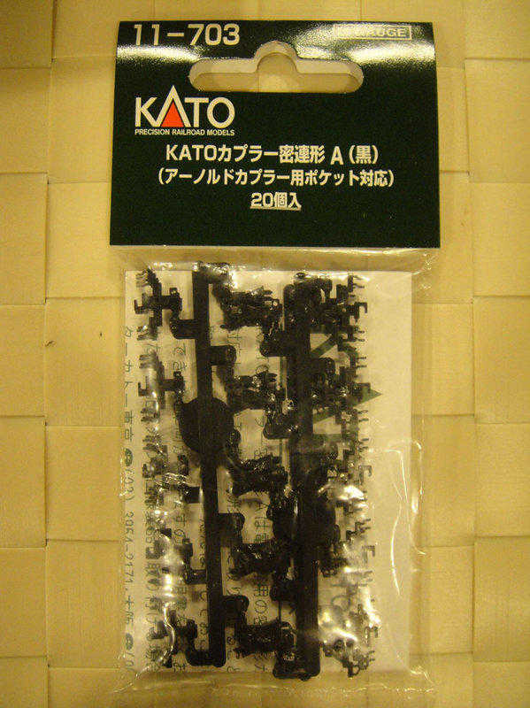 Mini 現貨 Kato 11-703 N規 密連形A 黑色 ( 20入 )