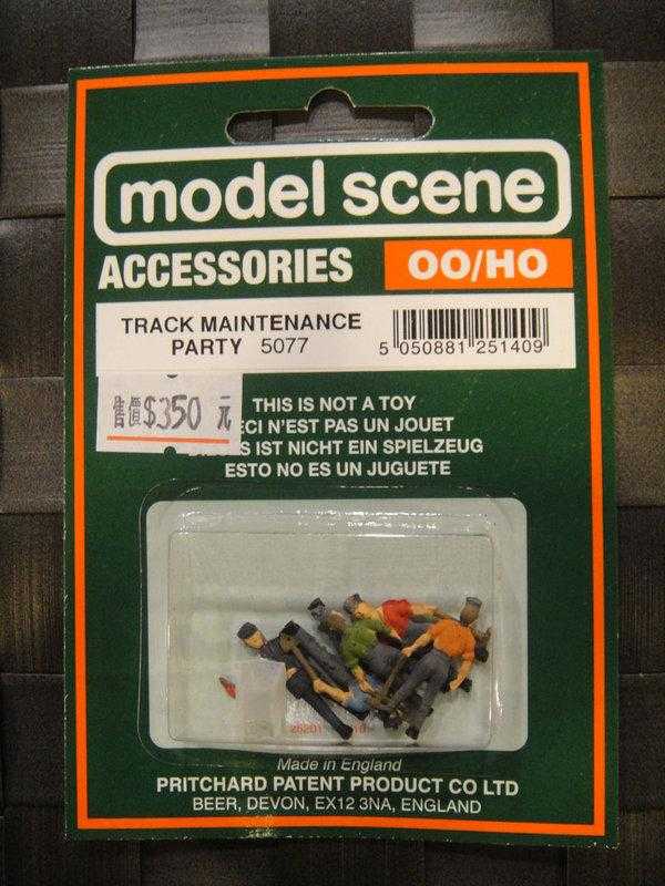 Mini 現貨 Model scene 5077 HO規 Track Maintenance Party 軌道保養人員