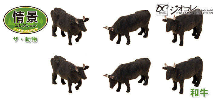 Mini 現貨 Tomytec 動物 106 N規 和牛.6隻