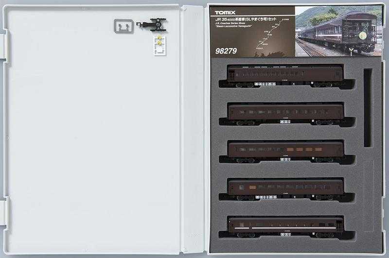 N Mini 預購中Tomix 98279 N規JR 35型4000系客車廂.5輛- 微縮世界| 購物橘子