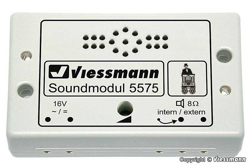Mini 現貨 Viessmann 5575 手風琴音效模組