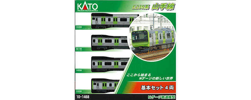 Mini 預購中 Kato 10-1468 N規 E235系 山手線.4輛