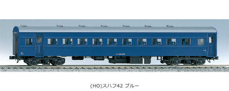 Mini 現貨 Kato 1-507 HO規 42系 客車廂.藍