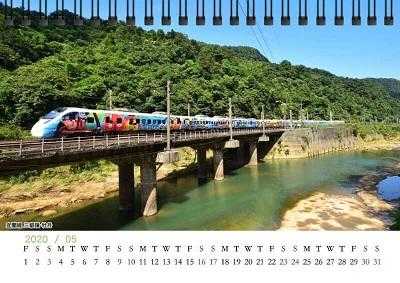 Mini 現貨 2020 台灣鐵道風情 桌曆