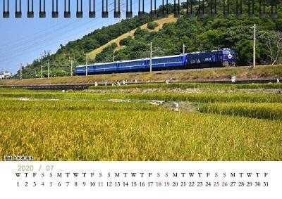 Mini 現貨 2020 台灣鐵道風情 桌曆