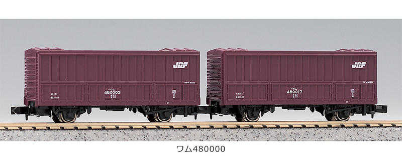 Mini 預購中 Kato 8034 N規 北海道木屑貨運車