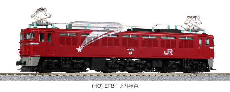 Mini 現貨Kato 1-321 HO規EF81 北斗星色電車- 微縮世界-線上購物| 有閑購物