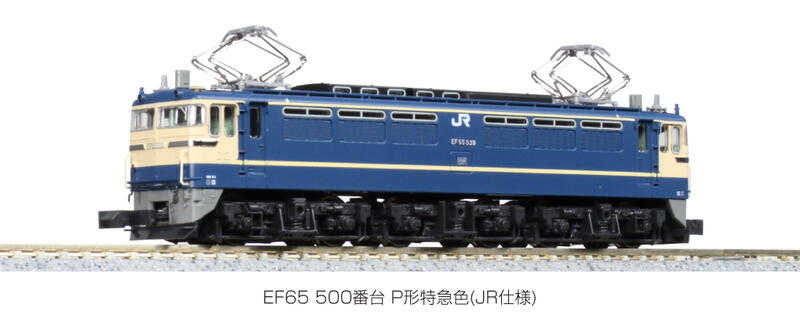 Mini 預購中 Kato 3060-3 N規 EF65 500番台 P形特急色(JR仕樣) 電車