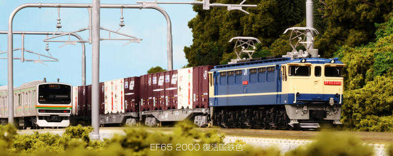 Mini 預購中 Kato 3061-5 N規 FE65 2000 復活國鐵色 電車