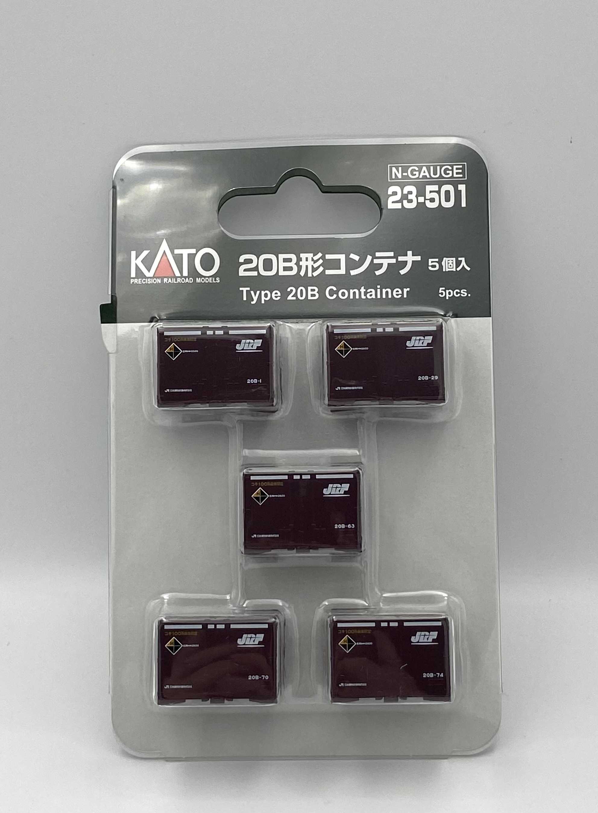 Mini 預購中 Kato 23-501 N規 20B形 貨櫃 5個