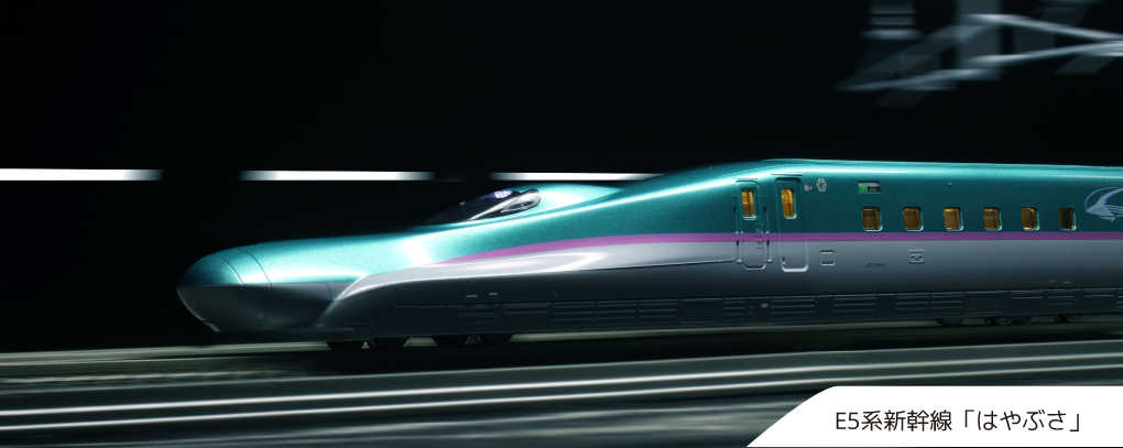 Mini 預購中Kato 10-011 N規E5系新幹線電車基本組- 微縮世界