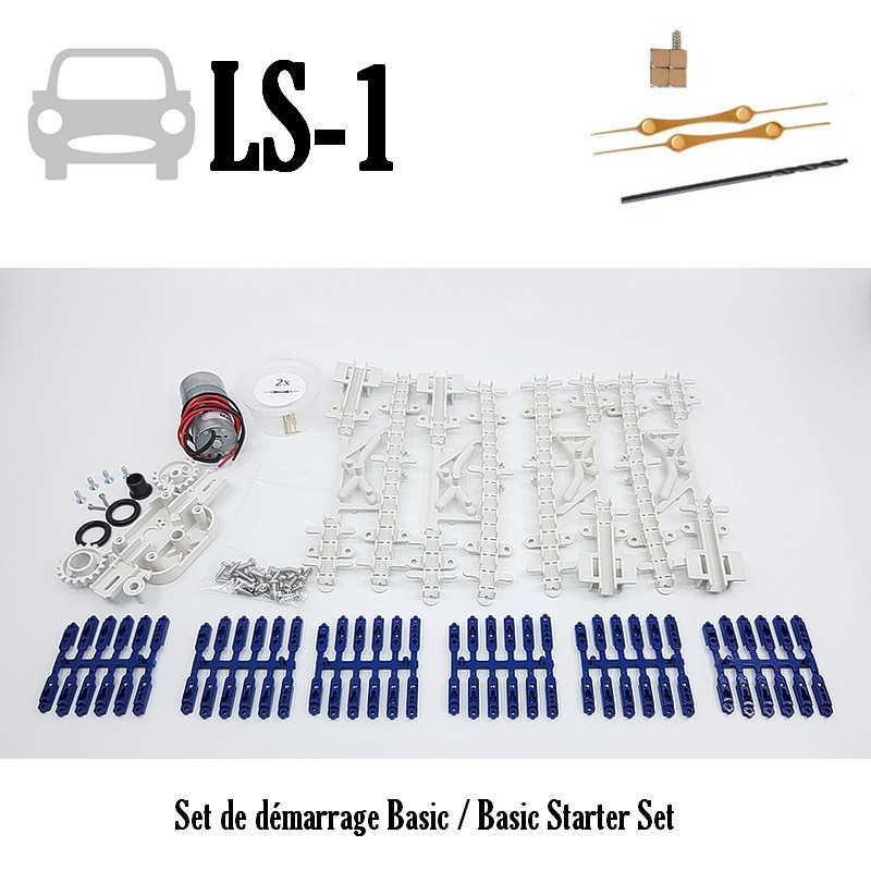 Mini 現貨 Maketis LS-1 HO規 Magnorail 基本入門套裝.2個自行車模型.動態人偶