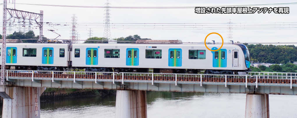 Mini 現貨 Kato 10-2021 N 西武鐵道 40000系 電車.增節組B.2輛