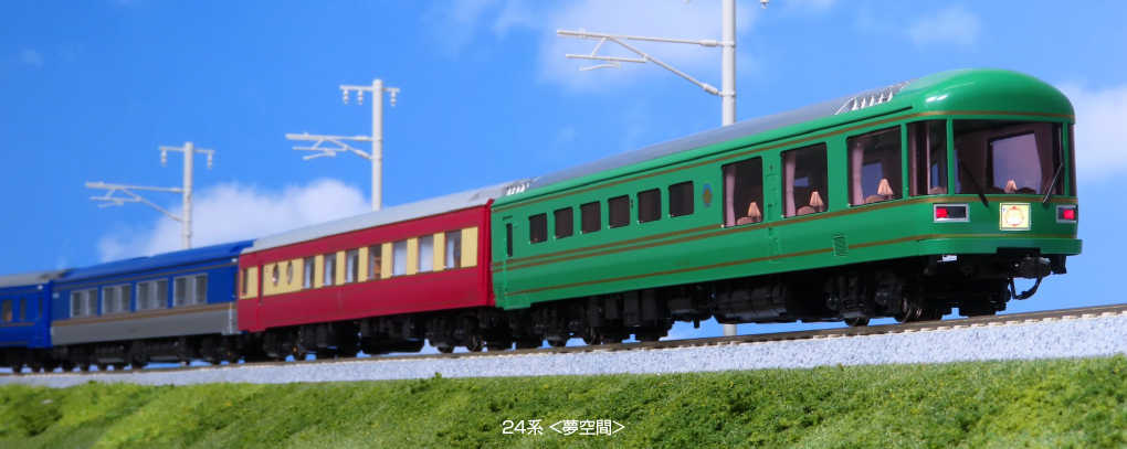 Mini 現貨Kato 3-522 HO規(HO) 24系<夢空間> 3輛組- 微縮世界| 購物橘子