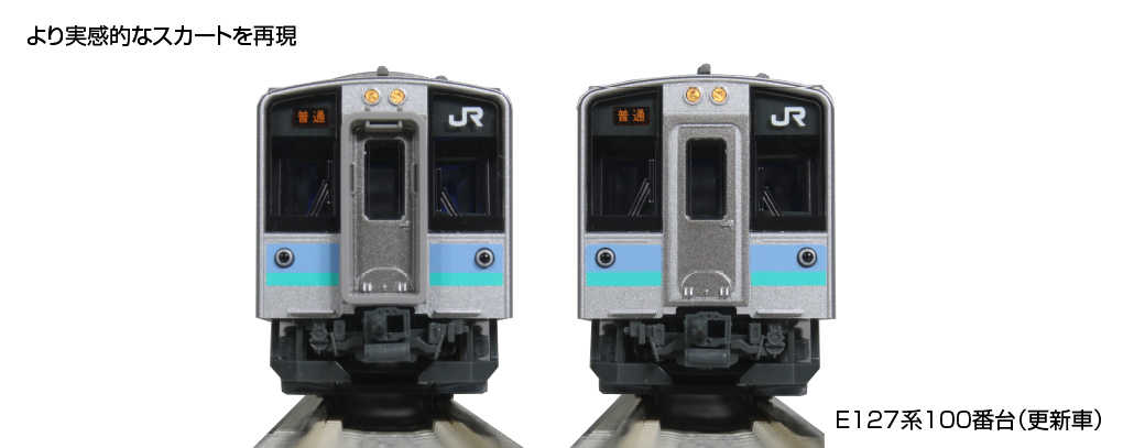 Mini 預購中 Kato 10-1811 N規 E127系 100番台(更新車 ) 電車.2輛