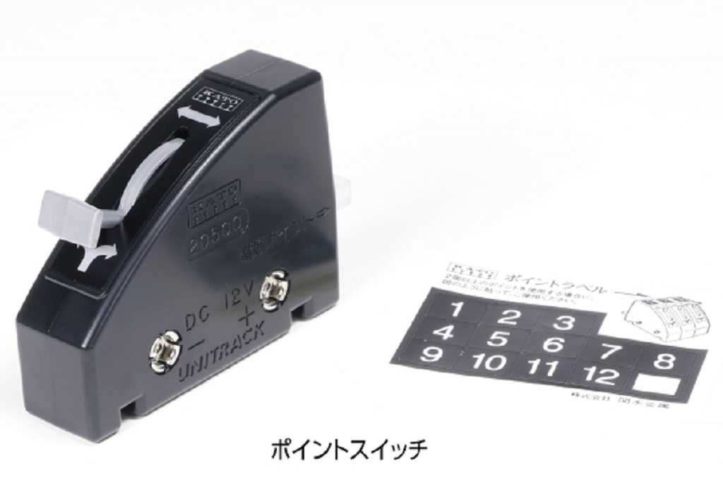 Mini 現貨 Kato 24-840BK 岔軌切換器
