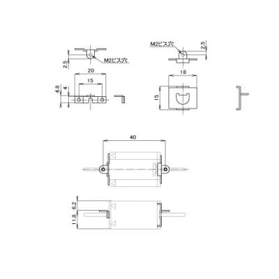 Mini 預購中 ENDO 6302  電機支架CD套裝 EN-22 EC.DC用