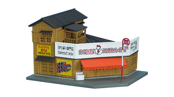 Mini 現貨 Tomytec 建物 111-4 N規 日式咖哩店與炸雞店