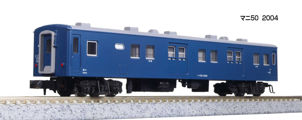 Mini 現貨 Kato 10-1914 N規 客車編成セット 急行 さんべ .5輛