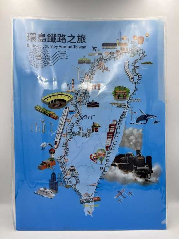 Mini 預購中 Digitrack 環島鐵路之旅 三層文件夾+鐵道地圖A2海報