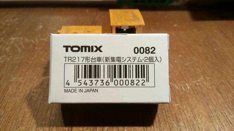 Mini 預購中 Tomix 0082 N規 TR217台車(新集電) 轉向架.2入