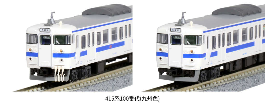 Mini 預購中 Kato 10-1538 N規 415系 100番代 電車組.4輛.九州色