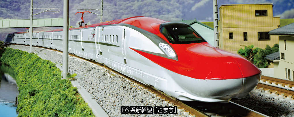 Mini 現貨 Kato 10-1974 N規 E6系新幹線 小町號 4輛.增結