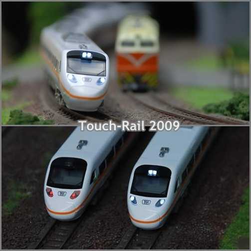 Mini 預購中 鐵支路 VM3005 TEMU1000 太魯閣號 傾斜式列車