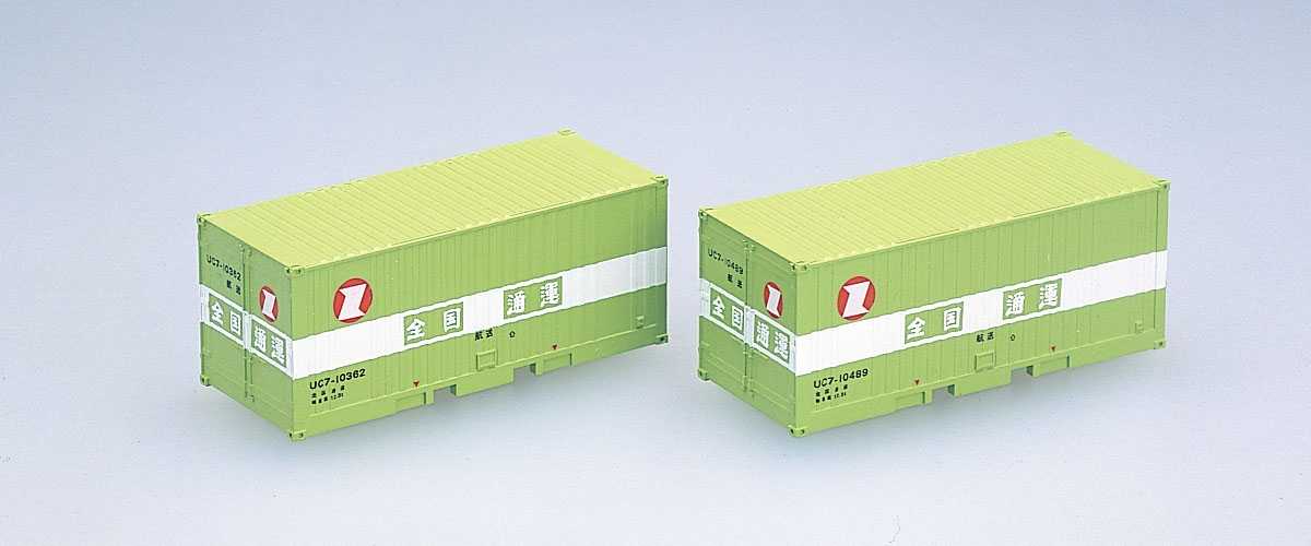 Mini 現貨 Tomix 3125 N規 私有 UC-7 形 全國運通 貨櫃 2入