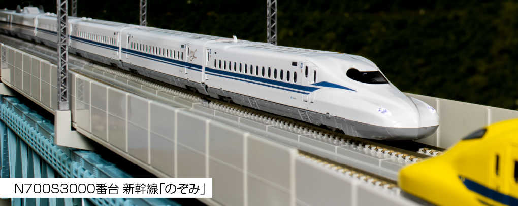 Mini 預購中Kato 10-1742 N規N700S 3000番台新幹線特別企劃版