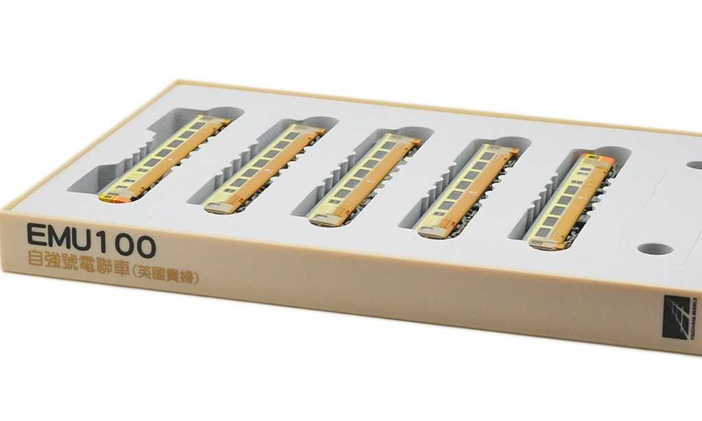 Mini 預購中 鐵支路 VM3004 N規 EMU100 自強號.10輛