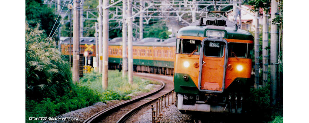 Mini 現貨 Kato 10-1956 N規 113系 2000番台 湘南色(JR東海・T編成) 4輛