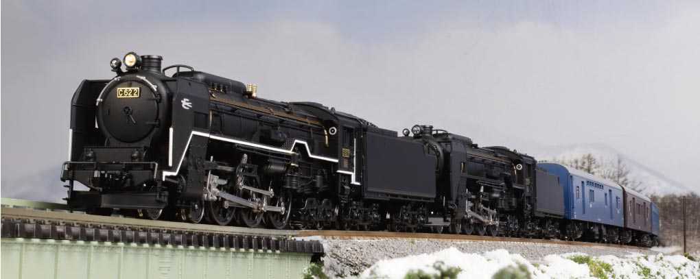 KATO C62 3 北海道系 2017-3 Nゲージ KATO 2017-3 C62 3 北海道形