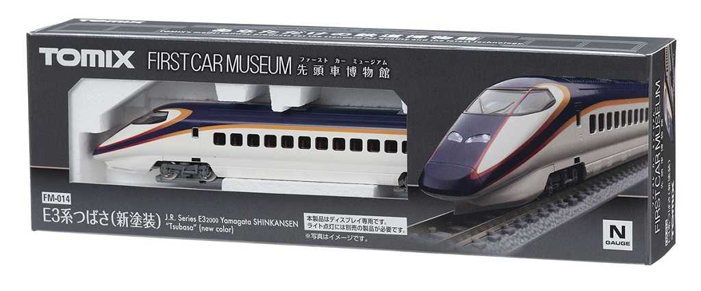 Mini 現貨 Tomix FM-014 N規 E3 2000系.新塗裝 先頭車博物館.無動力.有頭尾燈