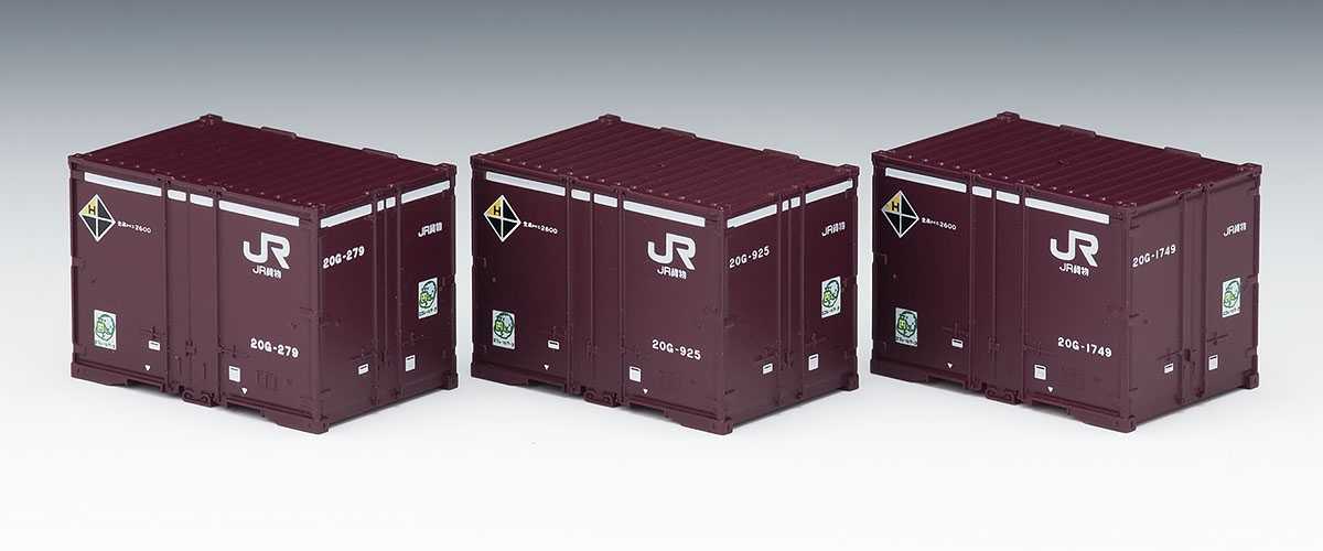 Mini 現貨 Tomix 3174 N規 JR 20G形 貨櫃 3入