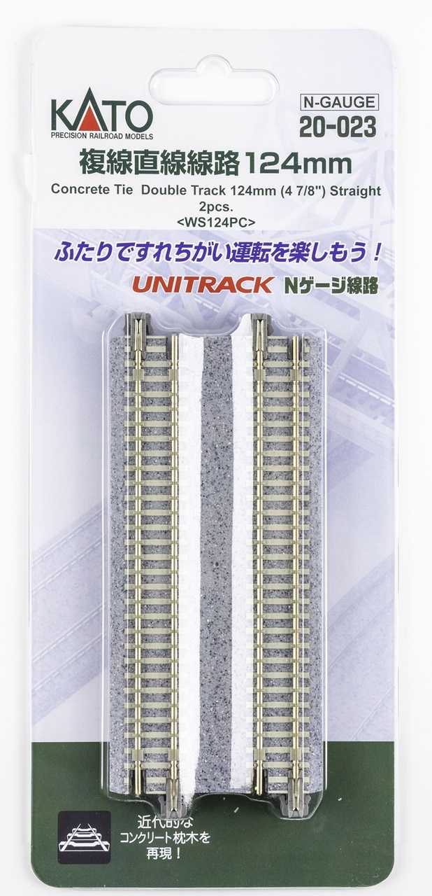 KATO 20-020 直線線路124mm レール 2本入り - 鉄道模型