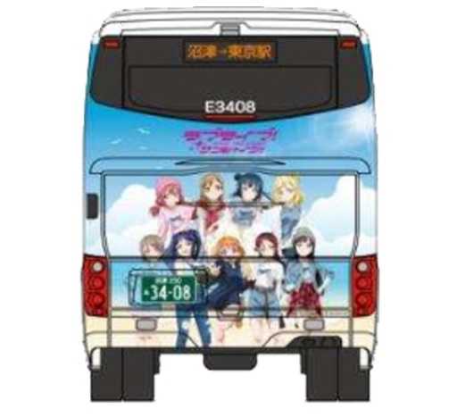 Mini 預購中 Tomytec 巴士 301615 N規 富士急行巴士 Aqours 塗裝巴士