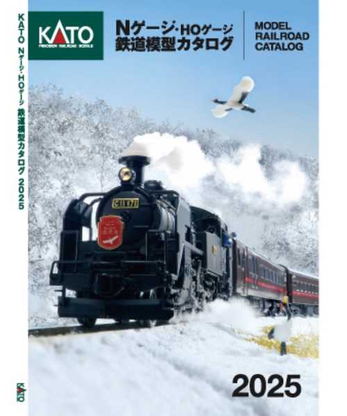 Mini 預購中 Kato 25-000 2025年 目錄