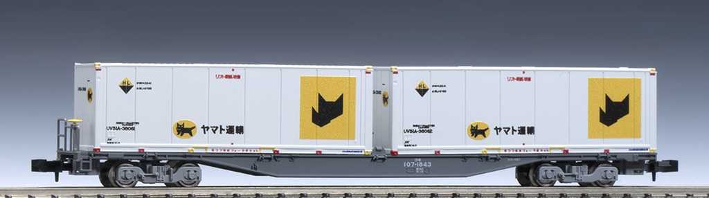 Mini 現貨 Tomix 8756 N規 JR コキ107形貨車（新塗裝・附黑貓宅急便貨櫃）