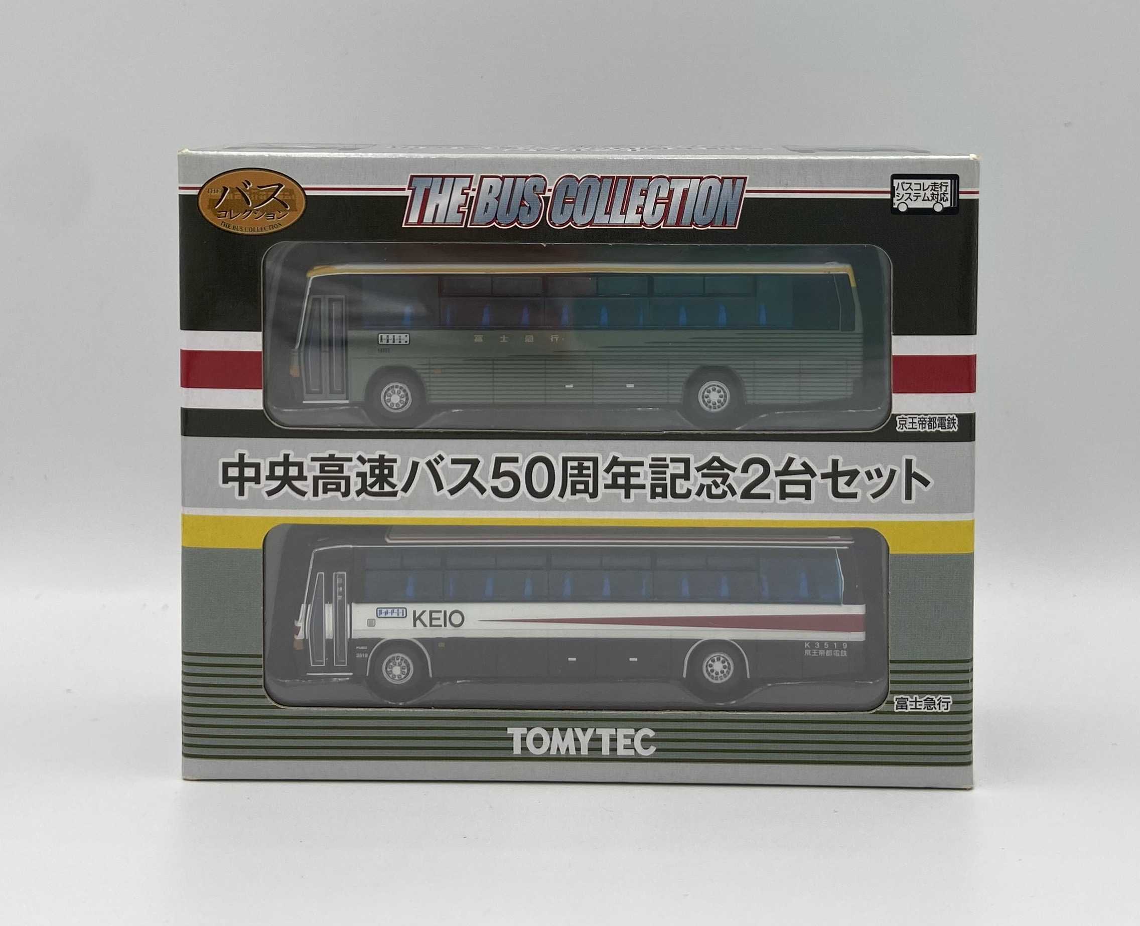 Mini 預購中 Tomytec 公車 301875 N規 中央高速公車50周年紀念套裝