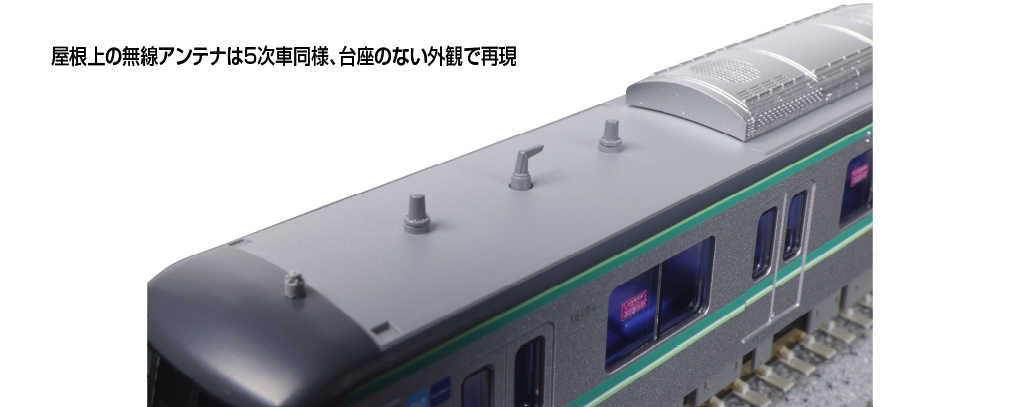 Mini 現貨 Kato 10-2003 N規 東京地鐵 千代田線16000系 電車.6輛