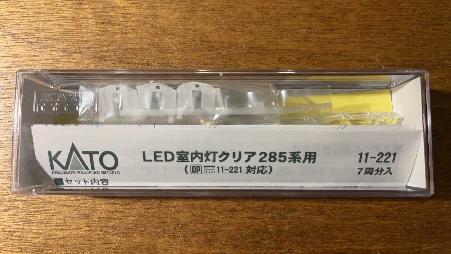 Mini 預購中Kato 11-221 N規285系LED室內燈.7入- 微縮世界| 購物橘子