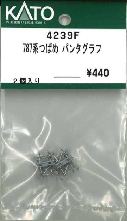 Mini 預購中 Kato 4239F N規 787系 集電弓